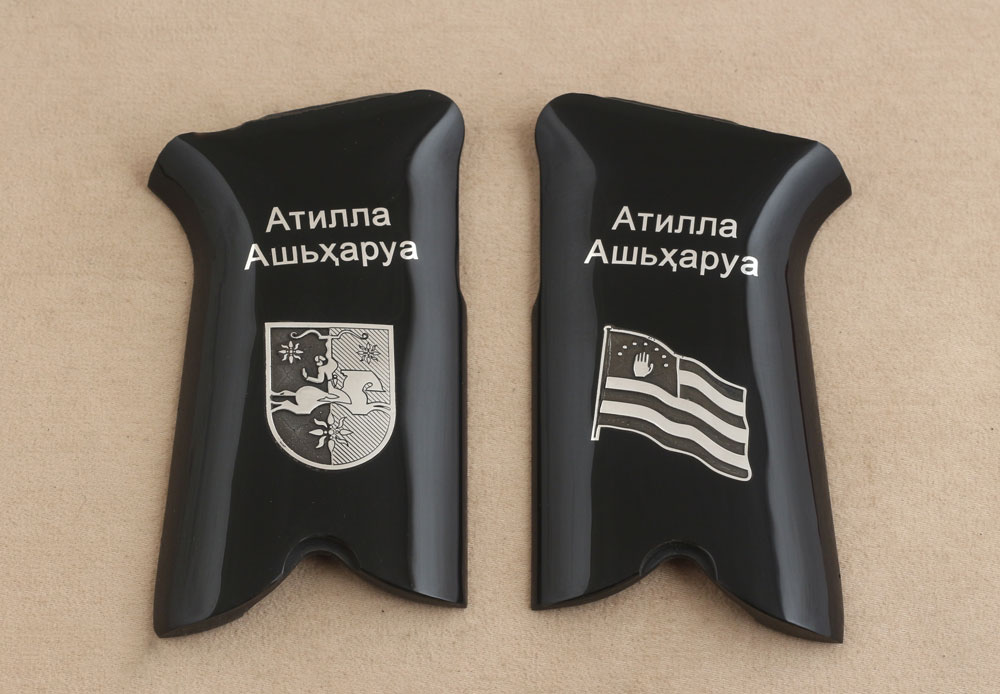 Ruger P85 - 89 Siyah Akrilik Gümüş + Mine Logo 